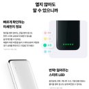 폰스타일 이미지