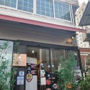 금고기마포 | [마포역 맛집] 육즙 가득한 한돈 특수부위, 분위기 좋은 마포 금고기 내돈내산 후기