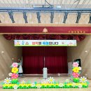 강당 | 초등학교 입학식 포토존 설치 후기 강당 무대를 봄 꽃밭처럼 꾸민 풍선장식