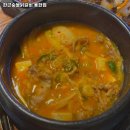 한근숯불닭갈비 이미지