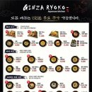 긴자료코인천