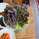 송탄수산
