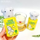 씨유(CU) 연천대로점 | CU 가나디 바나나우유 재고조회 씨유 듀 가나디 키링 득템 후기