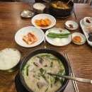 신의주 본점