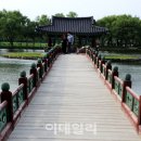 부여백제(서천) 이미지