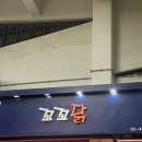 중앙엔터테인먼트(주) | 잠실야구장 좌석 중앙네이비석 317블럭 25열 시야 LG 한화 경기