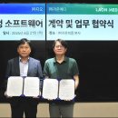 라온덴탈 이미지