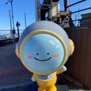봉포머구리집 이미지