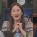 인생술집 오늘
