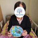 연세모아요양병원 이미지