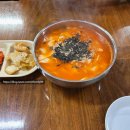 조선칼제비