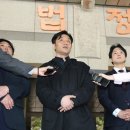 3만명 탄원에도…'서부지법 난동' 촬영 감독 벌금 확정 이미지