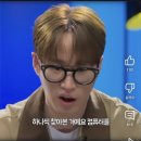 폴라리스안경 | [💍Wedding 5️⃣] 웨딩촬영 생생후기-2(라망드비, 헤어변형 더핀)