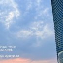 홍산빌딩 이미지