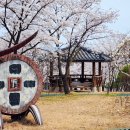 합천호 청정사우나 이미지