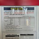 포스플렉스(POSPLEX) 이미지