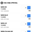 더아르떼플러스 이미지