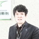 이레기업 이미지