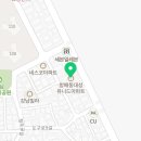 대성에이엠씨 네이버블로그