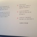 서오릉피자 이미지