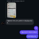 6월: 내가 얼마나 찐따인지 감도 안옴