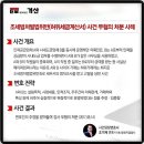 거산인력 이미지