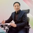 천지공인중개사사무소 이미지