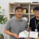 법무사김승수사무소 이미지
