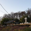 정뇌경 묘지석 및 함 이미지