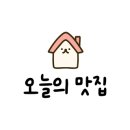 안동갈비&갈매기 이미지