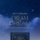 모코모코 이미지