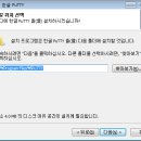에이치베이스 이미지