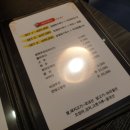 오케이짬뽕 이미지