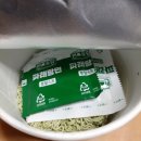 CU 시화서촌점 이미지