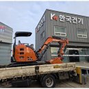 한국기계솔루션 - 부평구 충선로203번길 16 | 한국기계솔루션