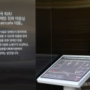 장애인친화미용실(상계점) 네이버블로그