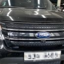 오토오아시스 홈플러스 일산점 이미지