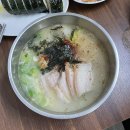 금복목장 이미지