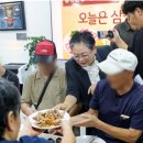 삼겹 이미지