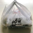 60계 크크크 치킨 순살 후기: 바삭한 식감이 매력적이에요!!