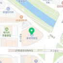 프랭크버거 전주서신점 이미지