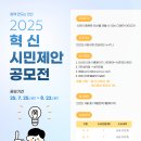 안산도시공사 이미지