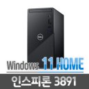 제로원씨앤씨 이미지