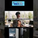 나우커피고성