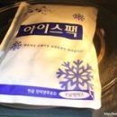 하늘스포츠 이미지