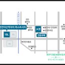 탕정119안전센터 맞은편 이미지