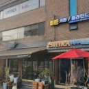 이든커튼