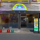 비치마차 이미지