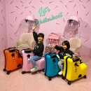 한s 123 | 지아지조 키즈 캐리어 ver.2 S사이즈 후기(에어서울 기내반입?)