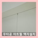 여주-0944 이미지